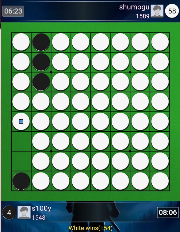 2025“栢龙杯”6月黑白棋新人王争霸赛赛后战报 2025“栢龙杯”6月黑白棋新人王争霸赛赛后战报